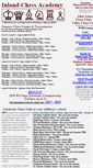 Mobile Screenshot of inlandchess.org